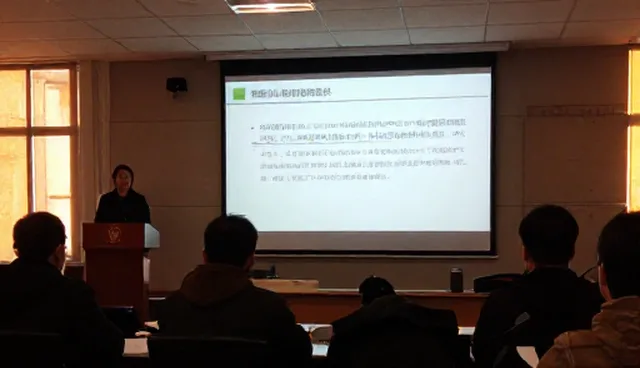 会务行业：行业调研报告常见问题与处理方法